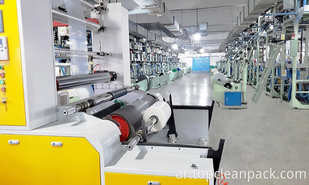 الفقاعة البريدية المخصصة كيس كيس صريح من البلاستيك